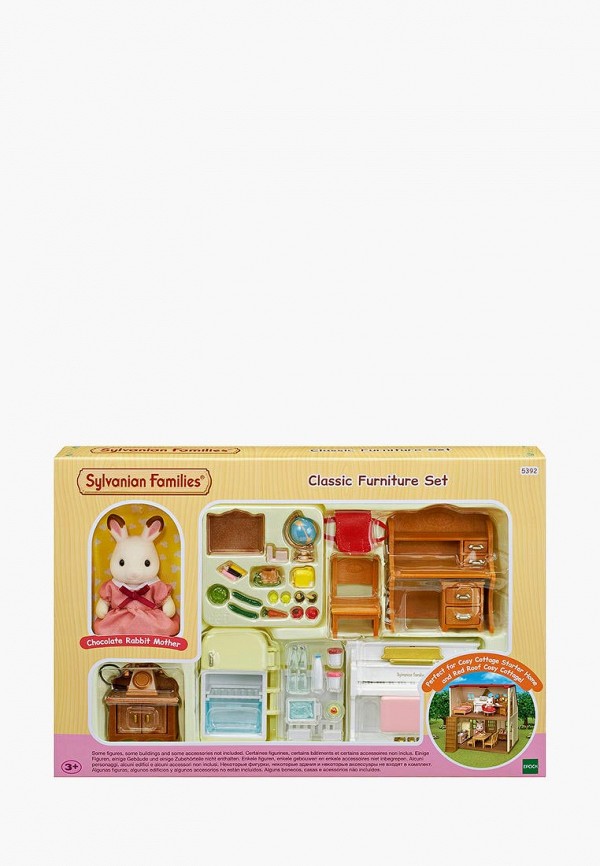 фото Набор игровой sylvanian families