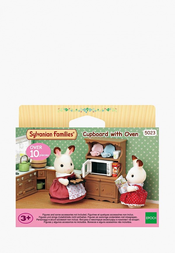 фото Набор игровой sylvanian families