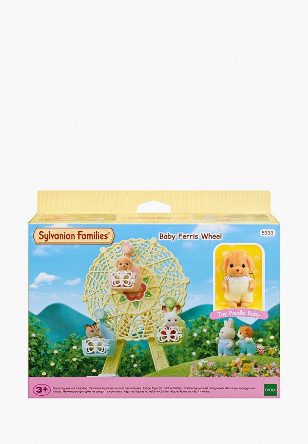 Набор игровой Sylvanian Families Sylvanian Families 