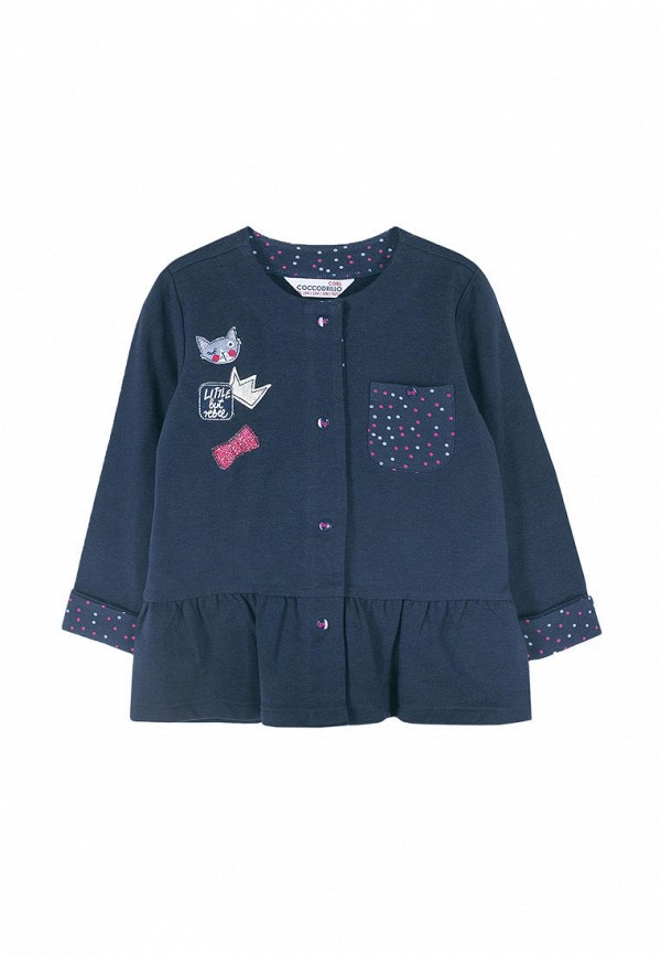 

Кардиган Coccodrillo, Синий