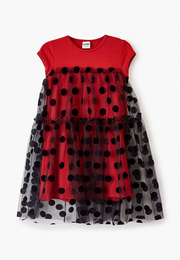 Looklie MP002XG00Q8Q