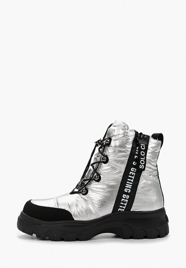 

Дутики King Boots, Серебряный, KB664SL