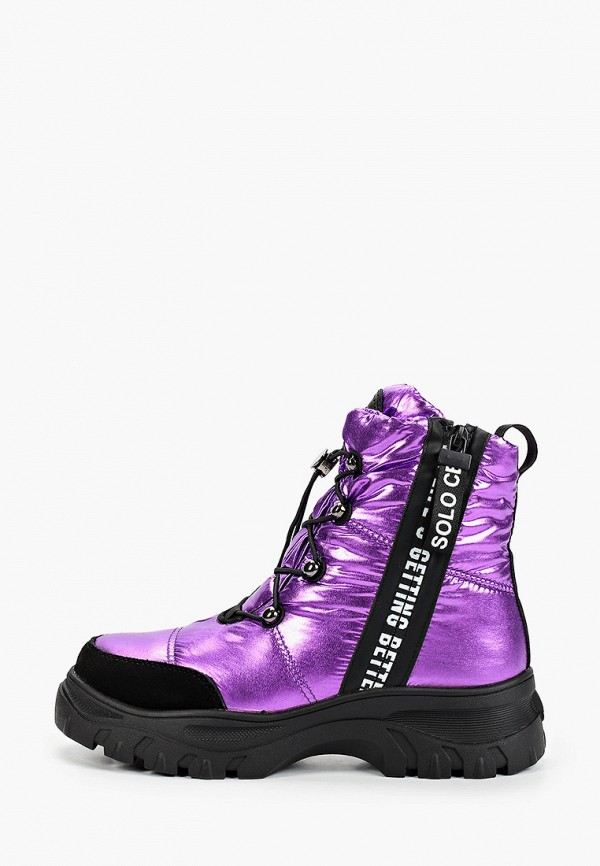 

Дутики King Boots, Фиолетовый