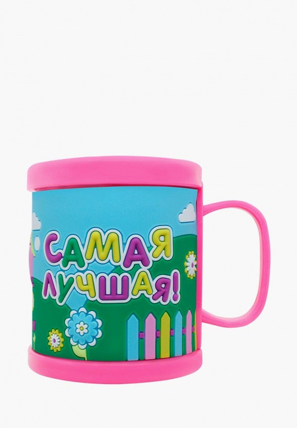 

Кружка Be Happy, Розовый