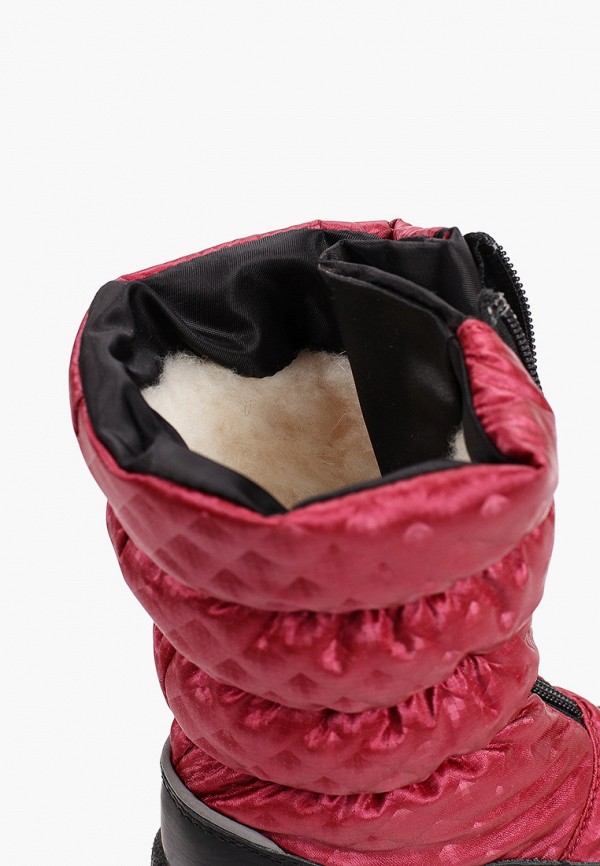 

Дутики Филипок, Красный