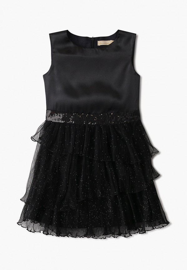 Платье Smena 1248₽