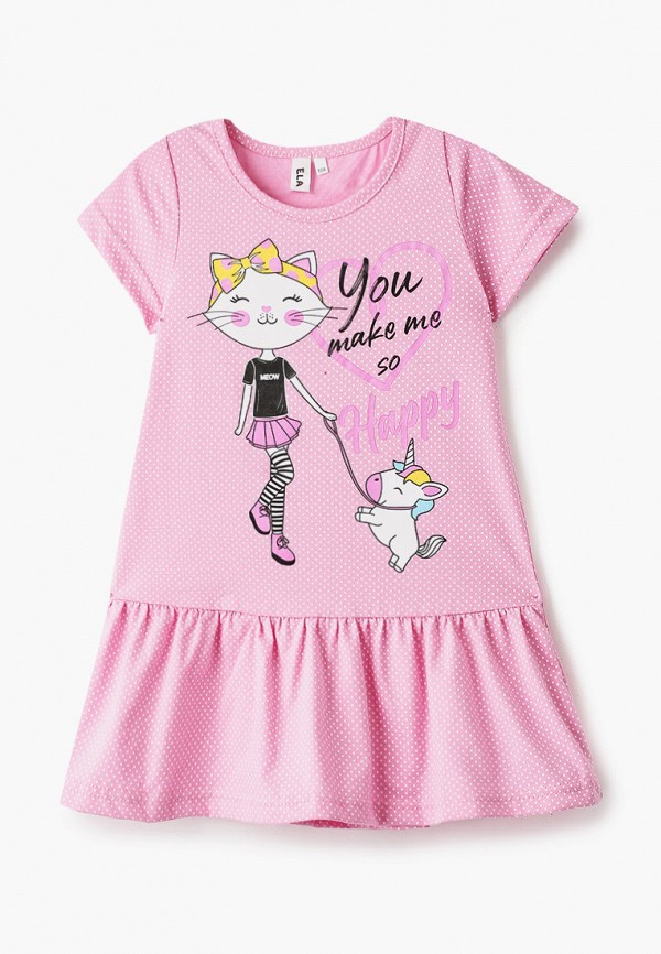 

Платье Elaria, Розовый