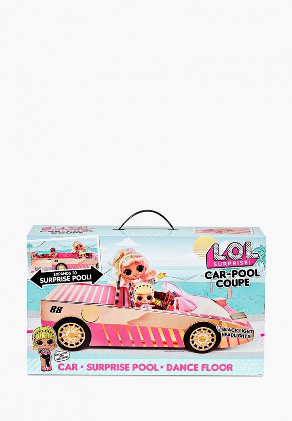 

Набор игровой L.O.L, Разноцветный