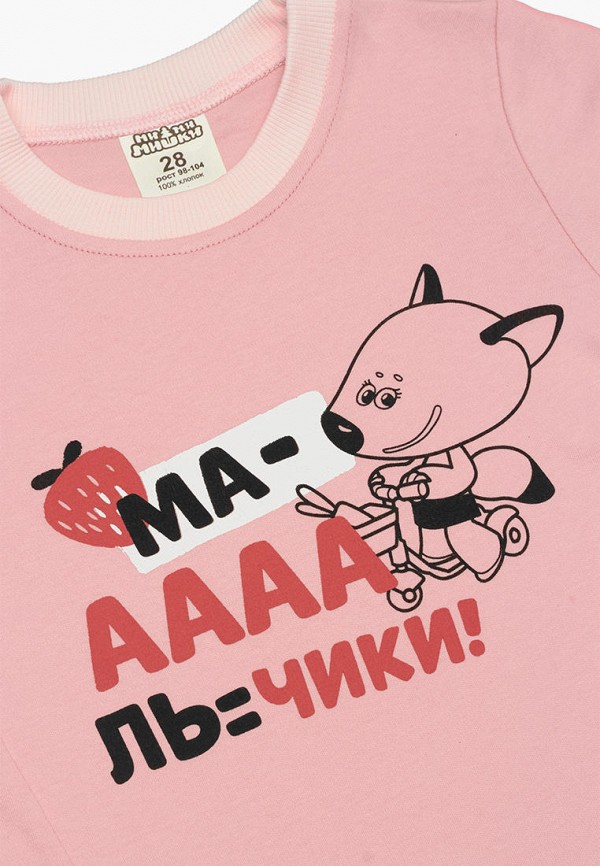 

Платье Lucky Child, Розовый