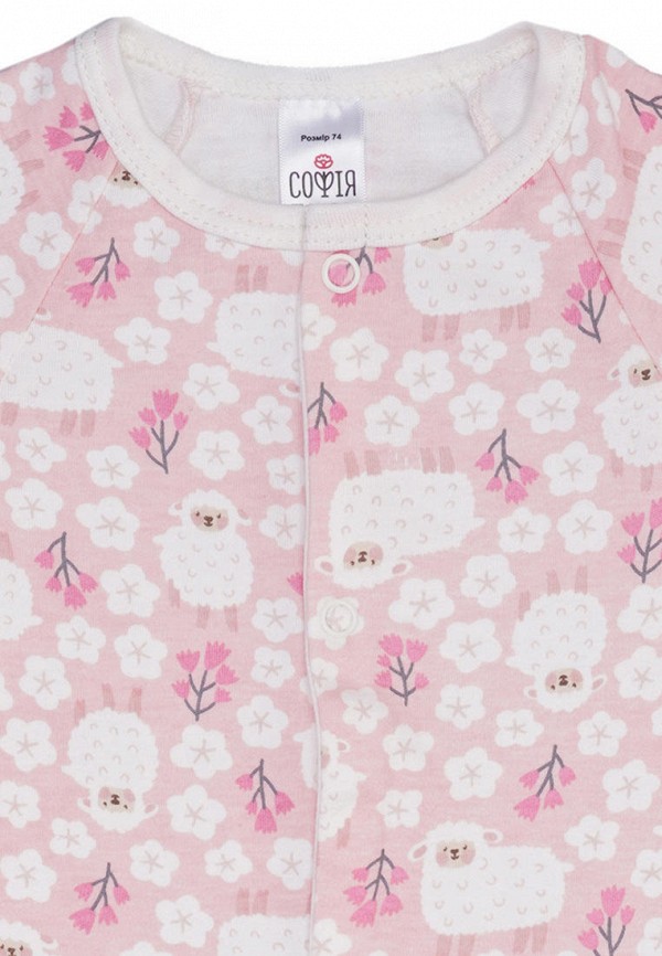 

Комбинезон София, Розовый, София MP002XG011OZ