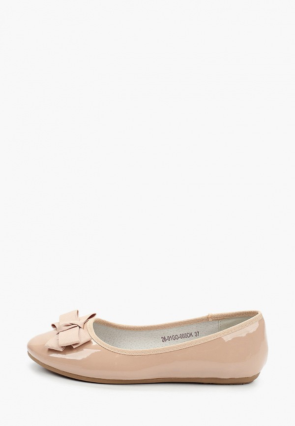 

Балетки Zenden First, Розовый