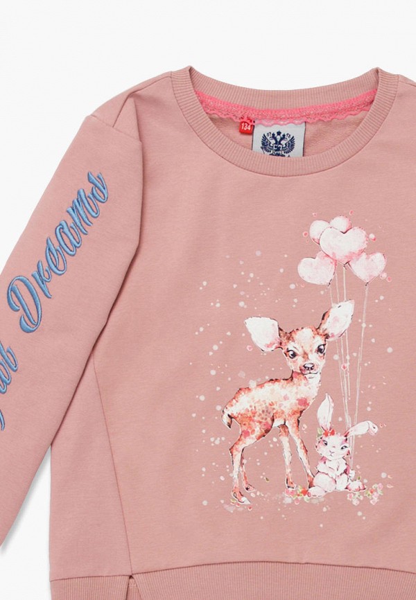 

Свитшот ЯRussia, Розовый