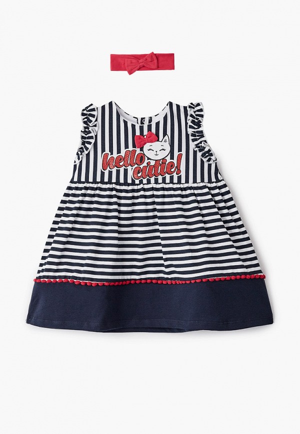 Платье Pixo 899₽