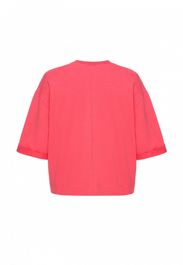 

Футболка I am, Коралловый, I am MP002XG01524