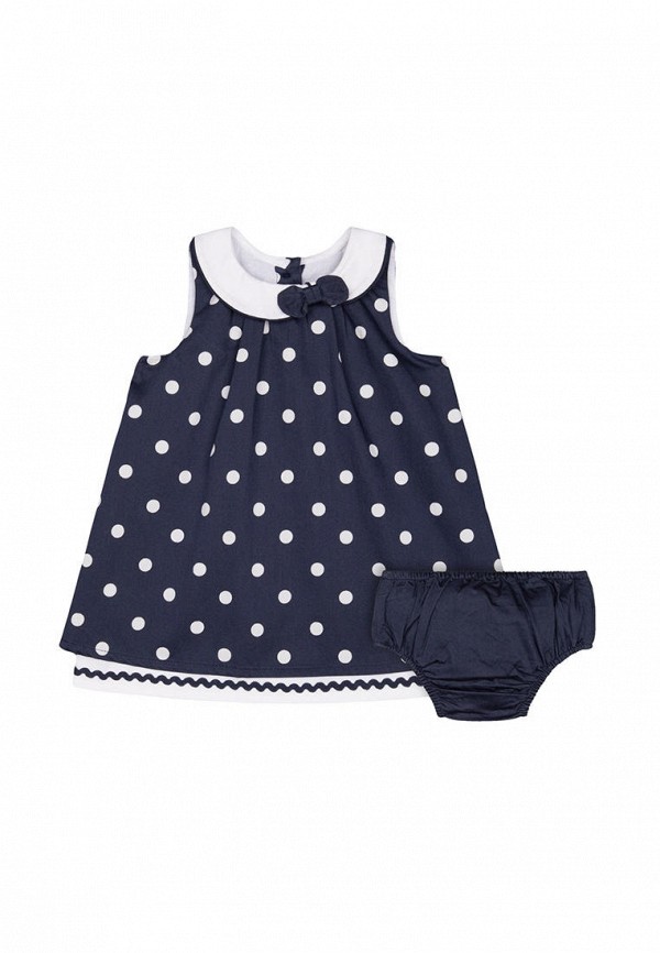 

Комплект Mothercare, Синий