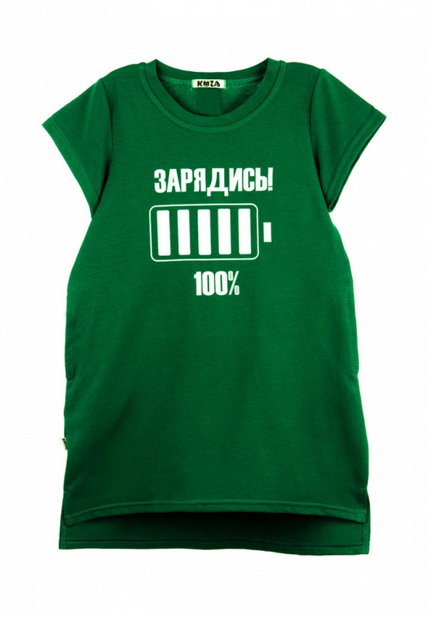 

Платье Кузя, Зеленый