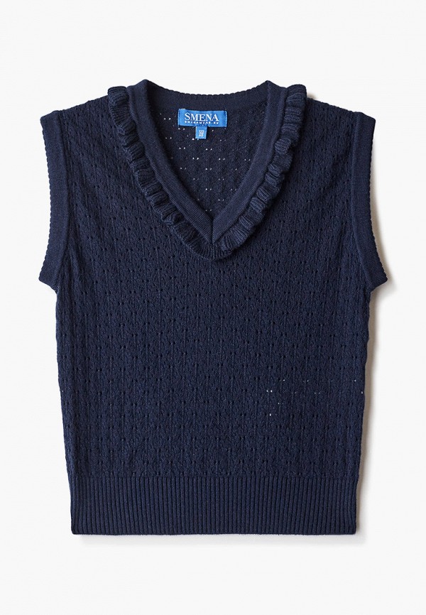 

Жилет Smena, Синий