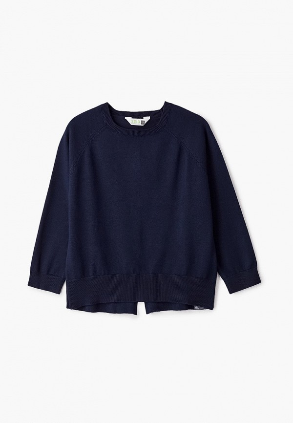 

Джемпер Sela, Синий, School collection