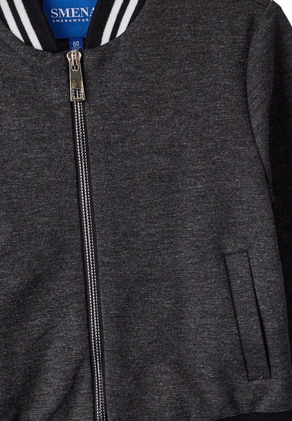 

Олимпийка Smena, Серый