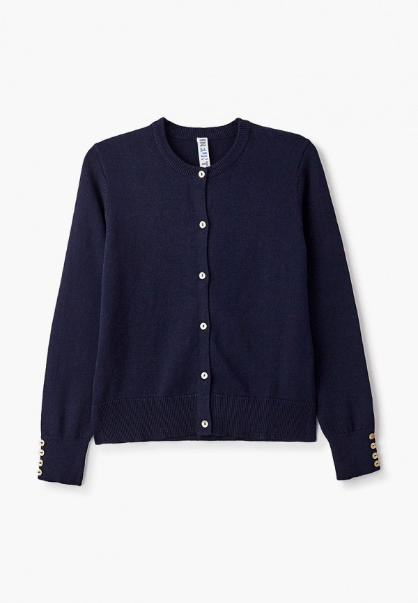 

Кардиган Infunt, Синий