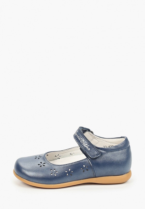 Туфли для девочки SursilOrtho цвет синий 