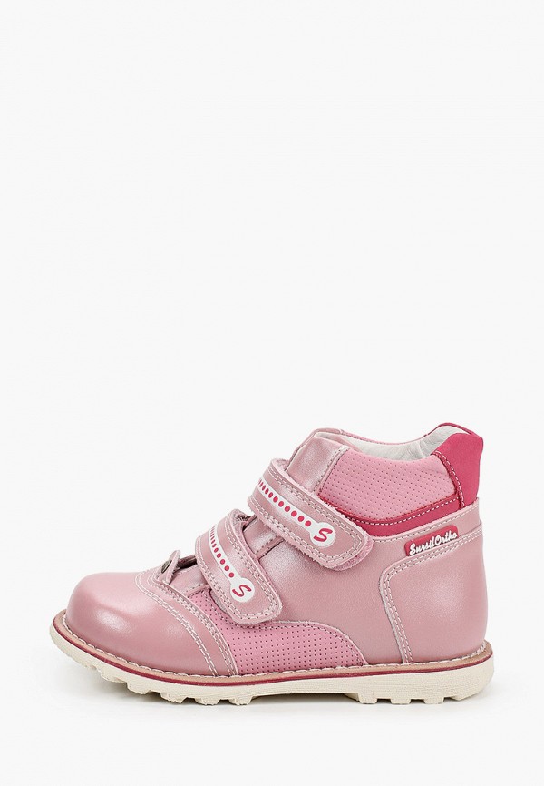 Ботинки для девочки SursilOrtho цвет розовый 