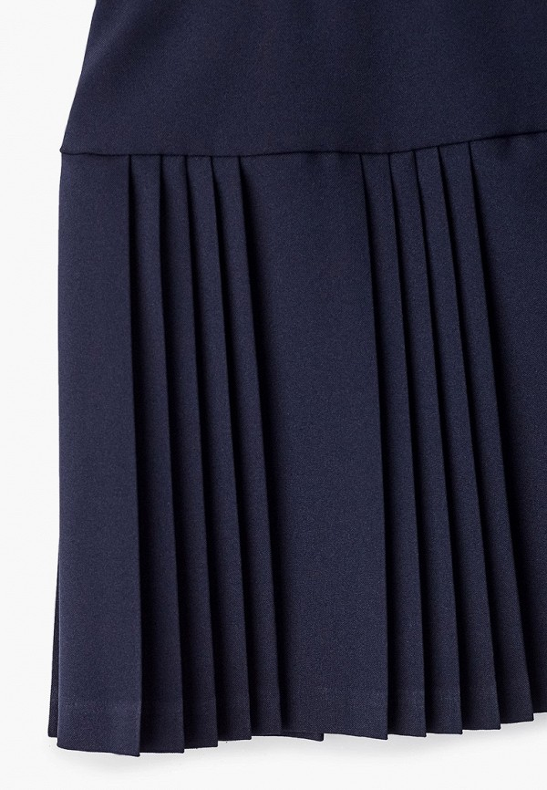 

Юбка Smena, Синий