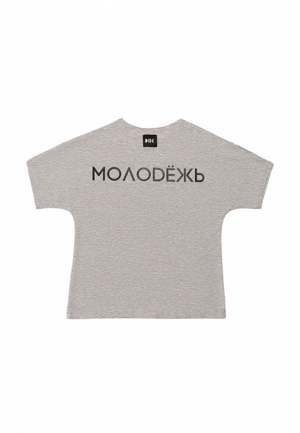 

Футболка DNK Code, Серый