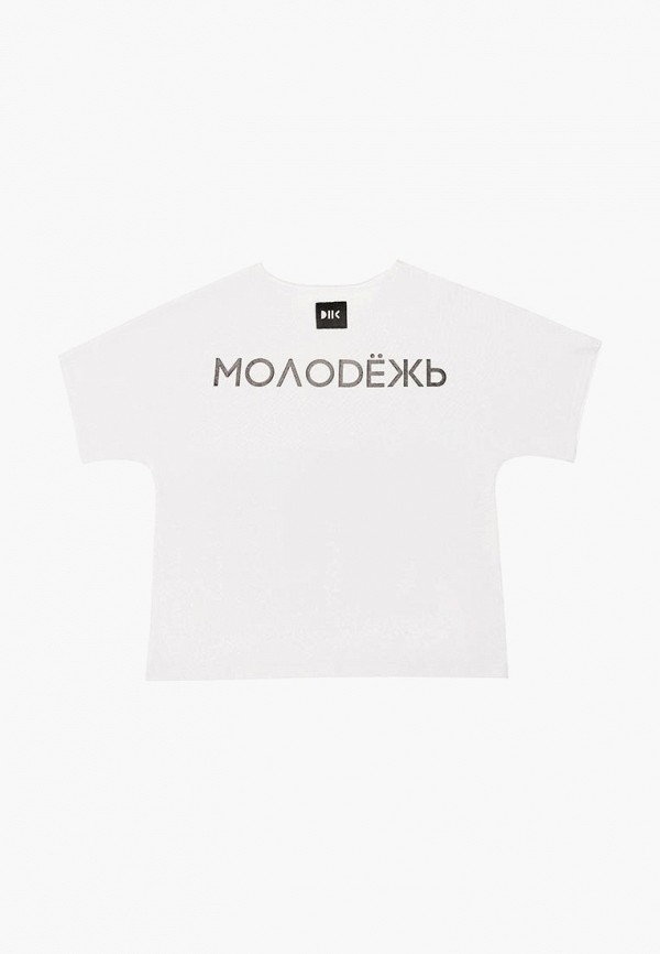 

Футболка Dnk, Белый