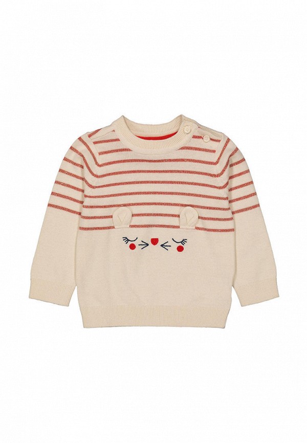 

Джемпер Mothercare, Бежевый