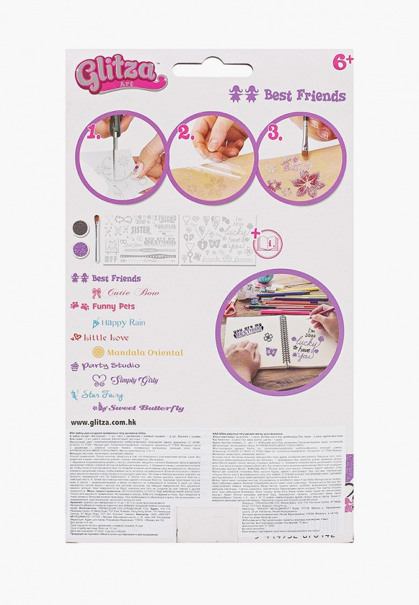 фото Набор игровой lukky