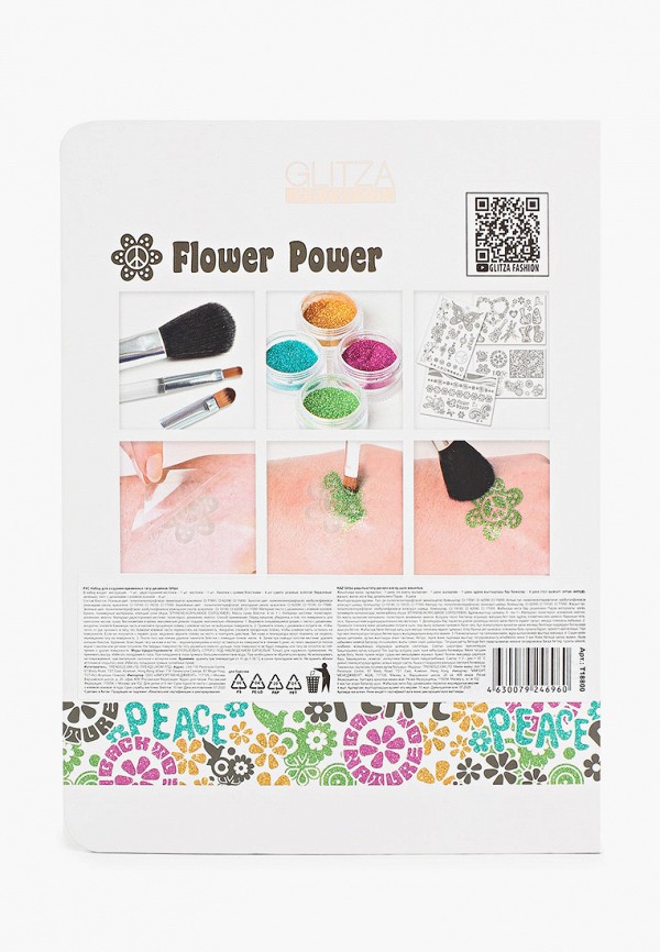 фото Набор игровой lukky