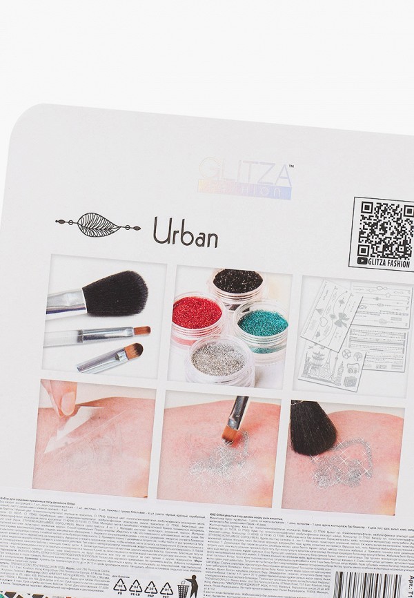 фото Набор для творчества lukky