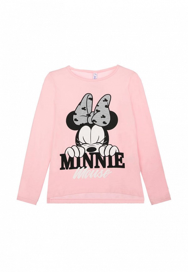 фото Костюм playtoday