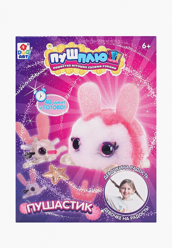 фото Набор для творчества 1toy