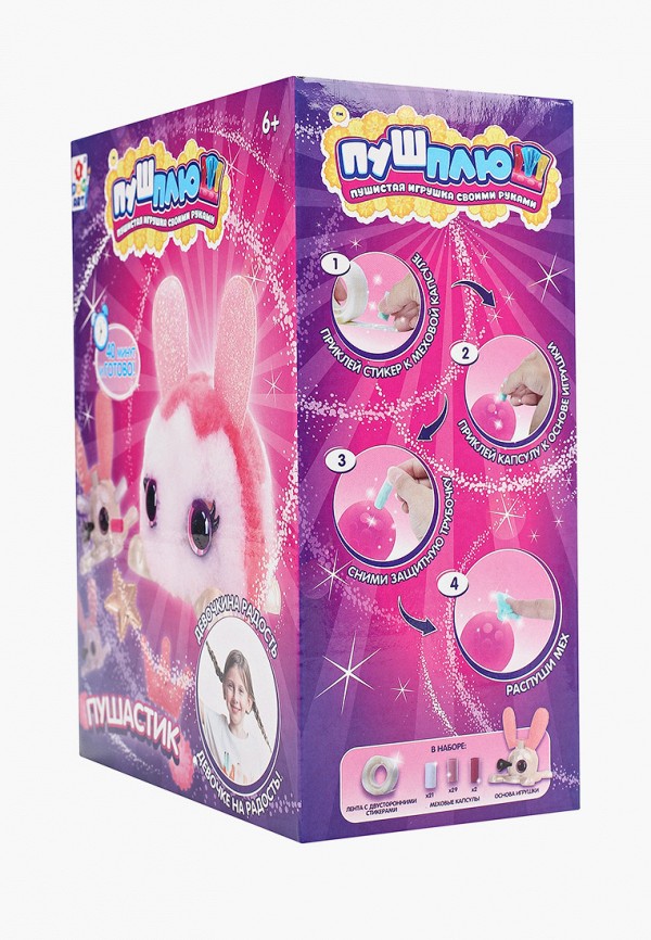 фото Набор для творчества 1toy