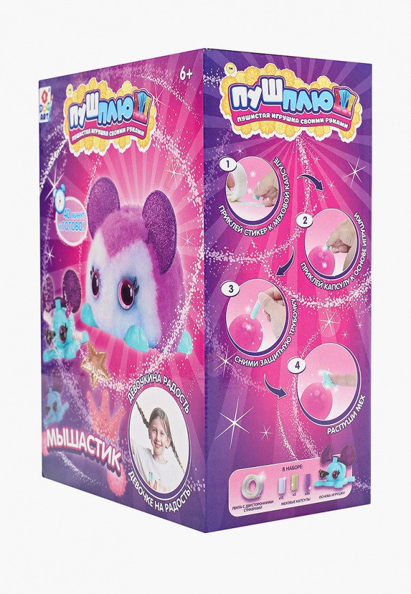 фото Набор для творчества 1toy
