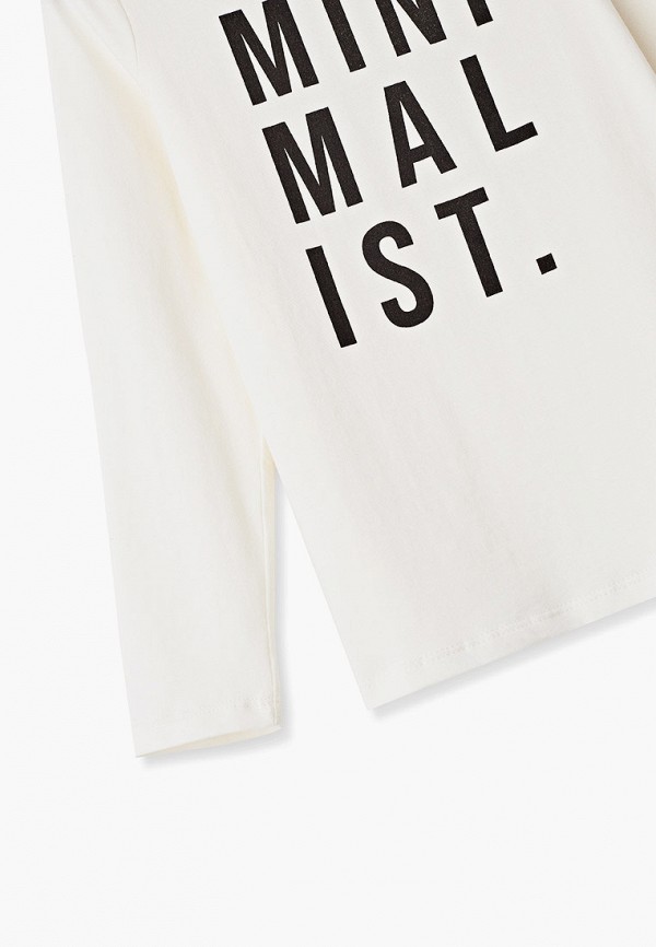 

Лонгслив Sela, Бежевый