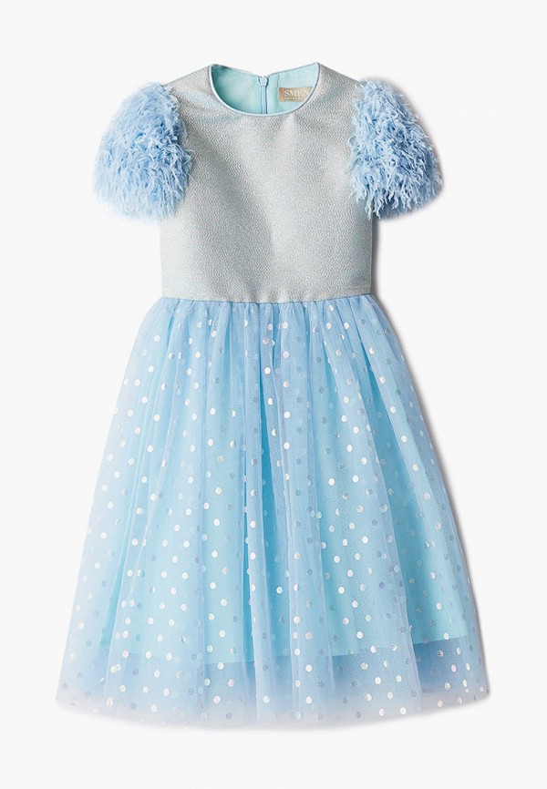 Платье Smena 1962₽