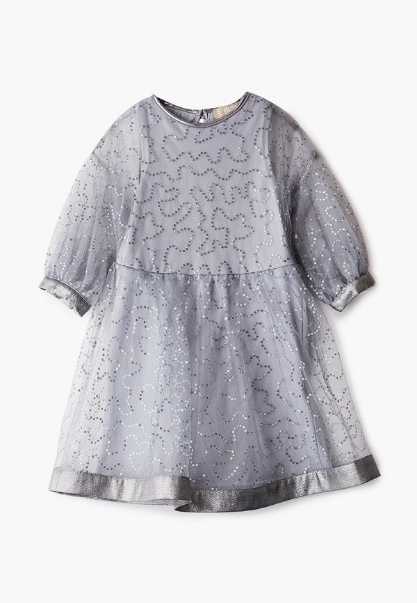 Платье Smena 2145₽