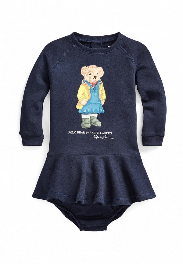 

Комплект Polo Ralph Lauren, Синий, Polo Ralph Lauren MP002XG01FSP