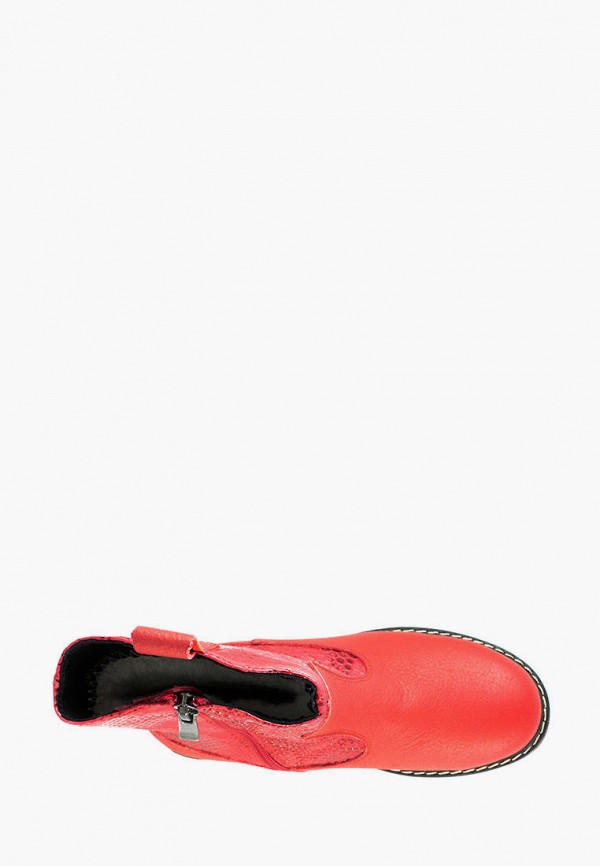 

Ботинки Avis, Коралловый, Avis MP002XG01GTC