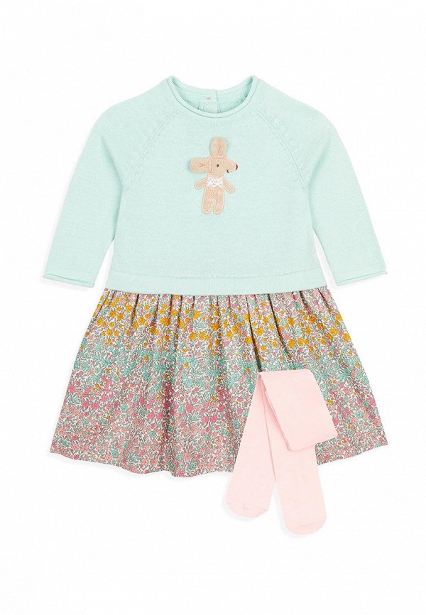 

Комплект детский Mothercare, Разноцветный