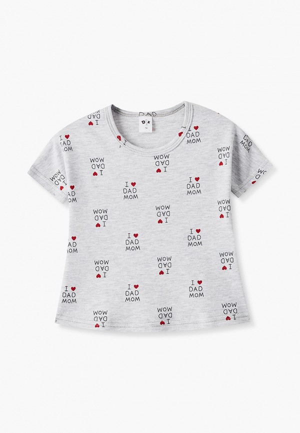 

Футболка Darissa kids, Серый