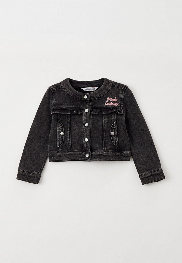 Куртка для девочки джинсовая Coccodrillo цвет черный  Фото 1