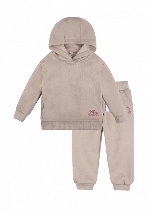 

Костюм спортивный Bossa Nova, Бежевый