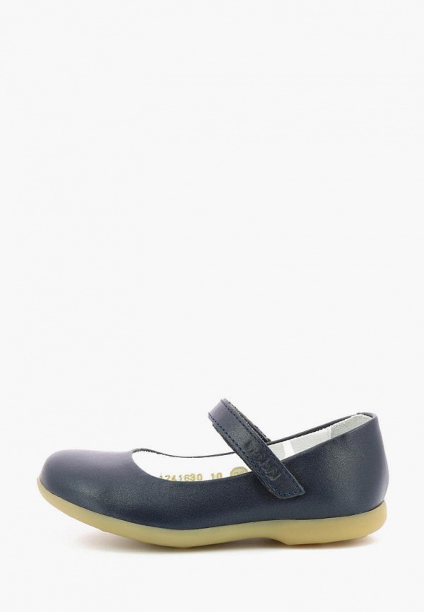 

Туфли Kickers, Синий, AMBELLIE