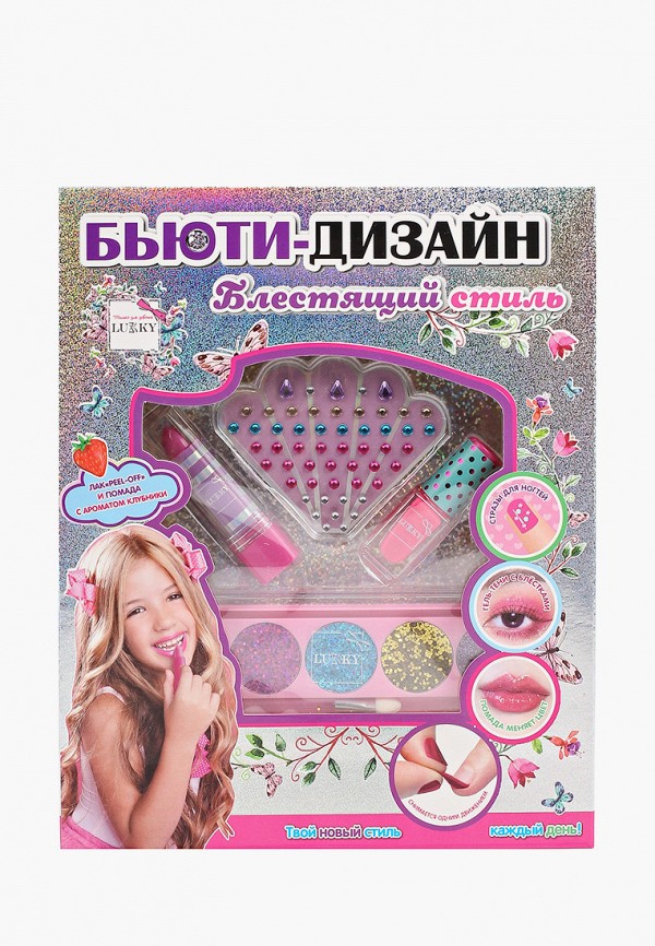 фото Набор косметики lukky