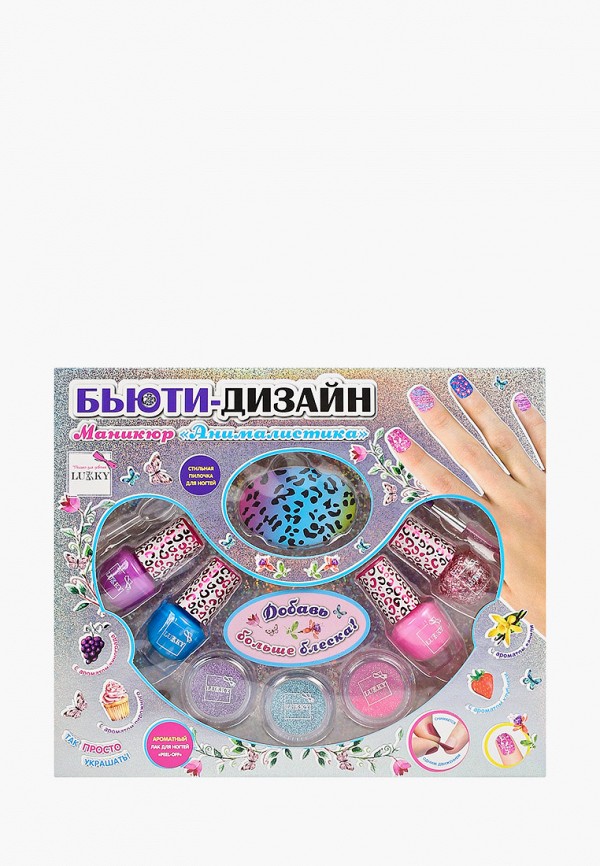 фото Набор для дизайна ногтей lukky