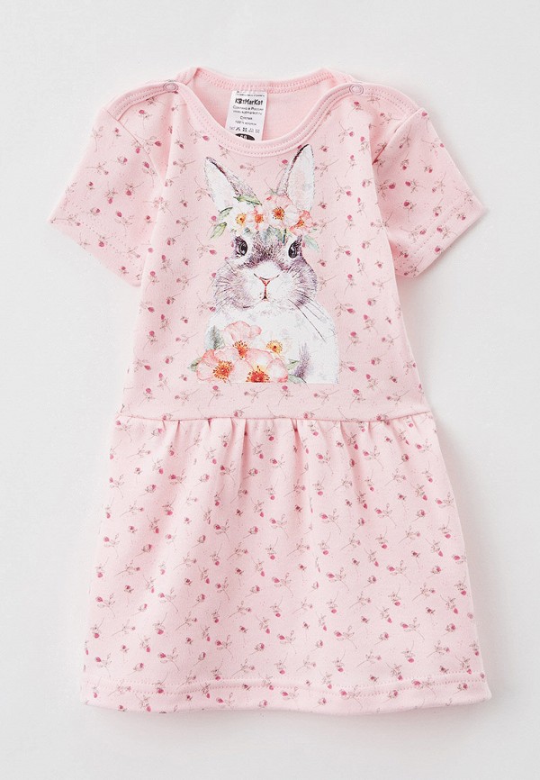 Платье КотМарКот 779₽